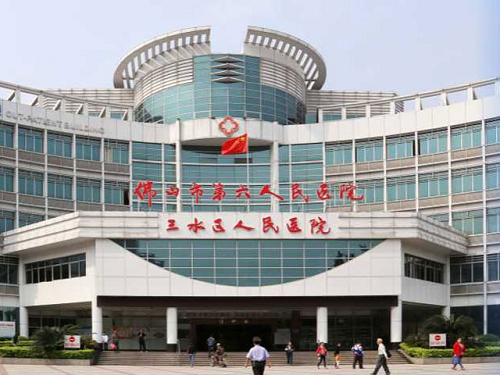 赫茲曼高可靠開關柜在醫(yī)院領域的應用