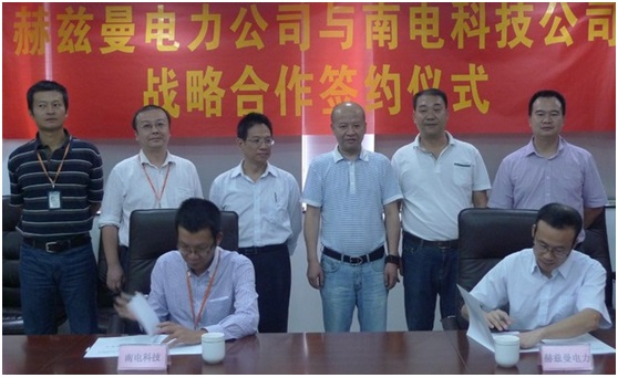 HM POWER與KGE強(qiáng)強(qiáng)聯(lián)合啟航、集一二次設(shè)備技術(shù)優(yōu)勢(shì) 共同開拓智能配電網(wǎng)設(shè)備市場(chǎng)
