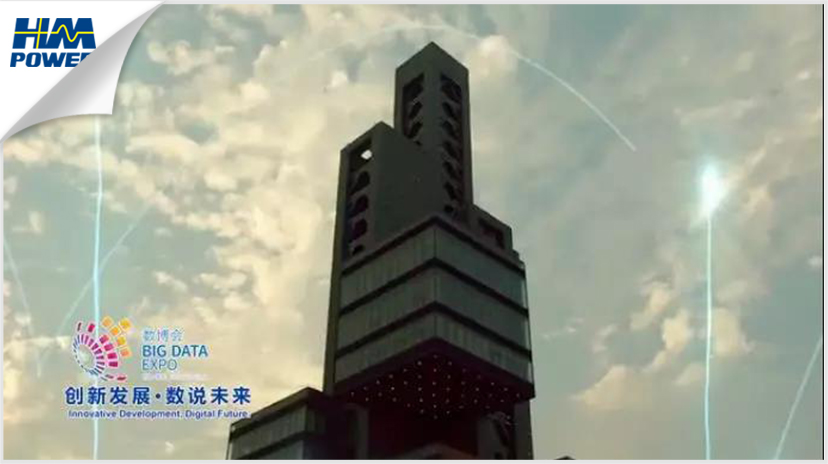 貴陽！貴陽！連接世界的窗口
