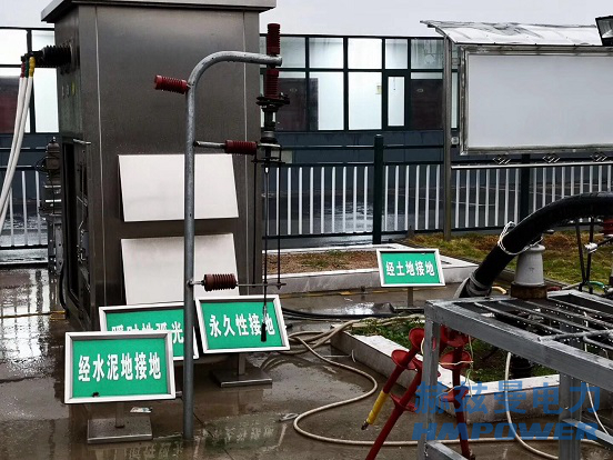 電力物聯(lián)網(wǎng)“小電流”關鍵技術