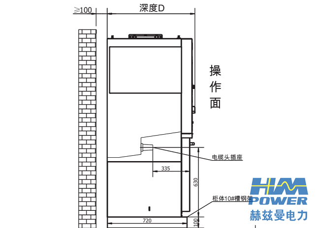 環(huán)網(wǎng)柜如何實現(xiàn)上進上出