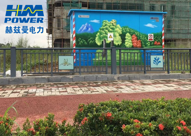 【趨勢】10kV高壓開關柜綠色環(huán)保、無六氟化硫