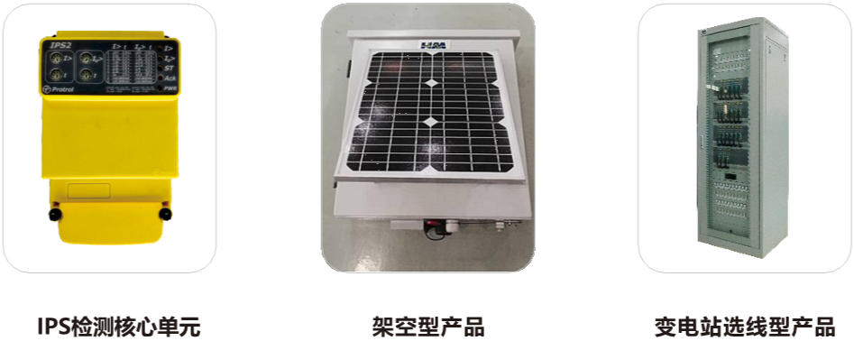 電氣事故引發(fā)加州山火，據(jù)說這個裝置可以避免事故發(fā)生！