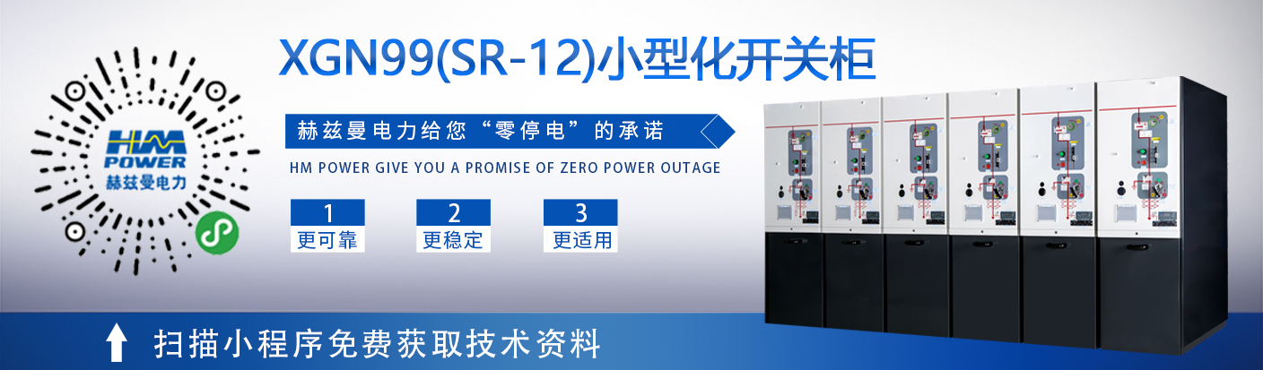 電氣事故引發(fā)加州山火，據(jù)說這個裝置可以避免事故發(fā)生！
