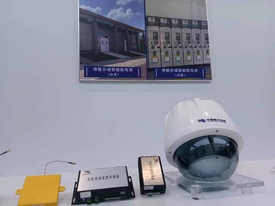 赫茲曼參與博鰲智能電網(wǎng)示范區(qū)建設(shè)，助力提升電網(wǎng)泛在連接能力