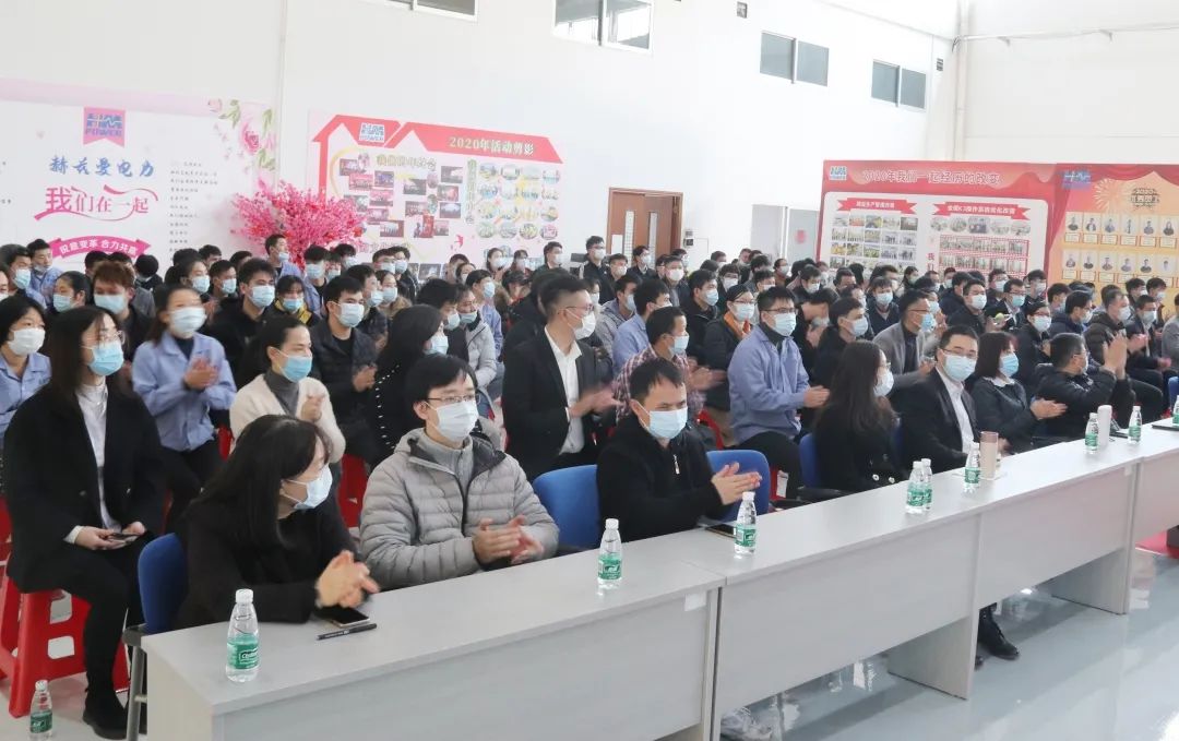 銳意變革，合力共贏——赫茲曼2021年會慶典