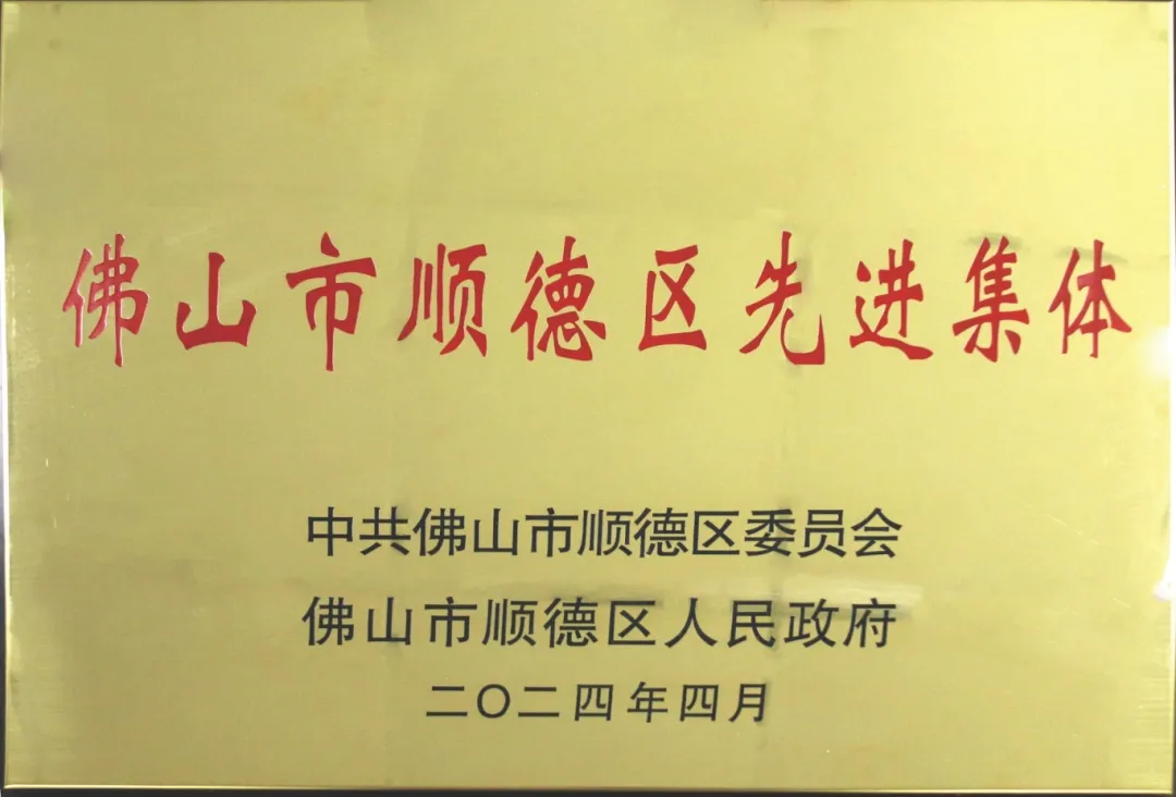 常壓密封空氣絕緣開(kāi)關(guān)柜5