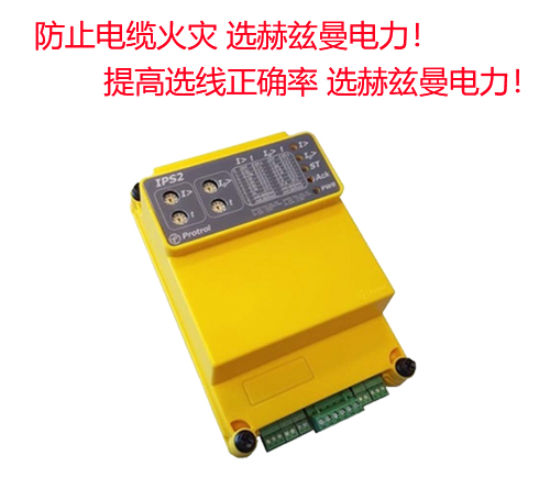 高檔小區(qū)10kV電房適合安裝小電流接地檢測裝置嗎？